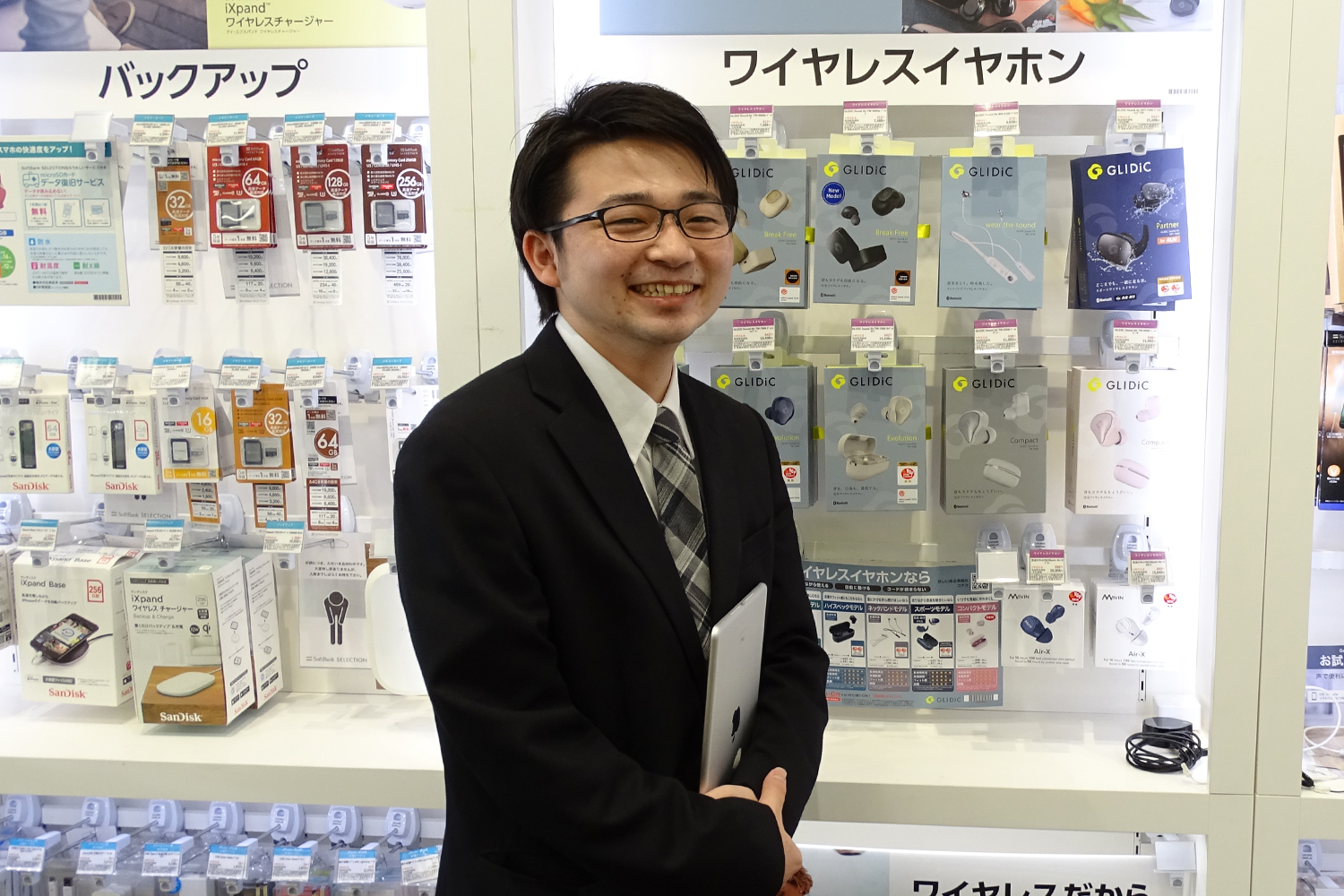 境田 涼介