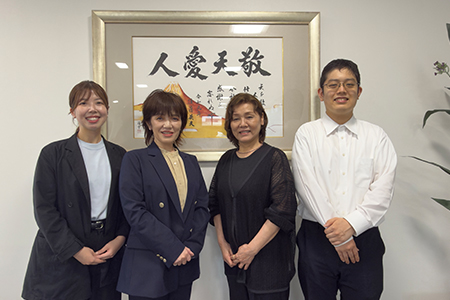 general_affairs_ dpt
