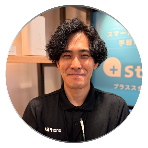 staff0020