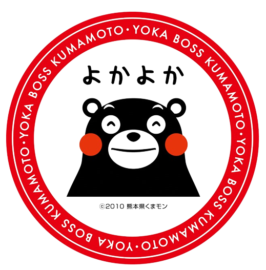 akamarumae
