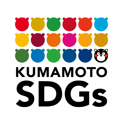 sdgs